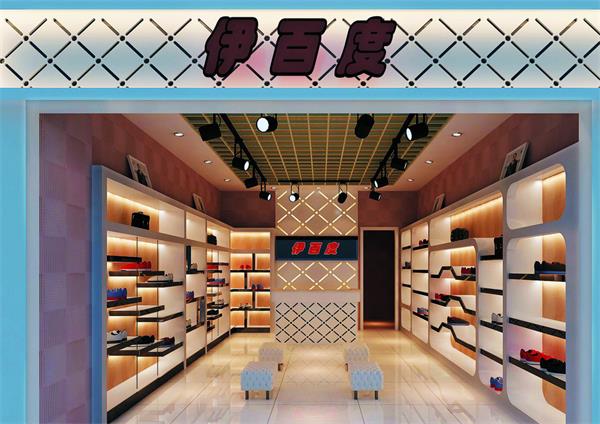 济南店铺华球球赛