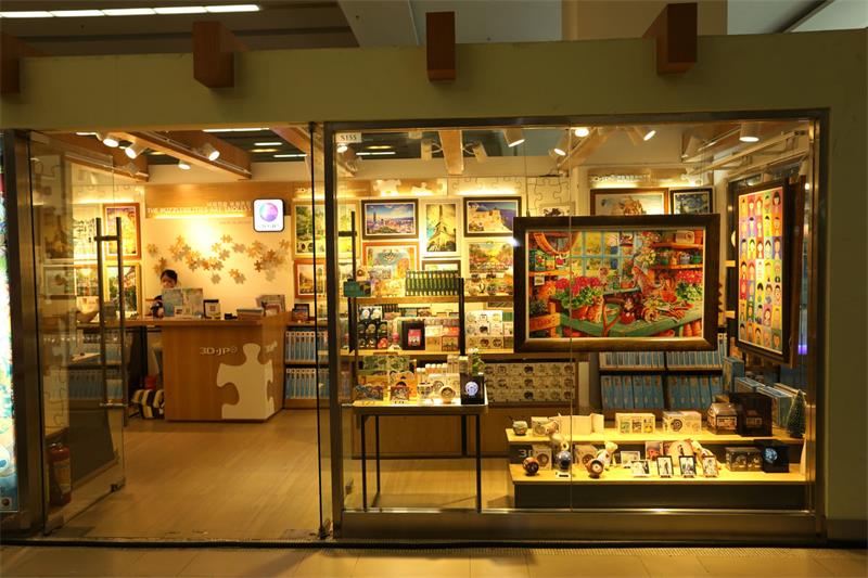 店铺华球球赛效果图