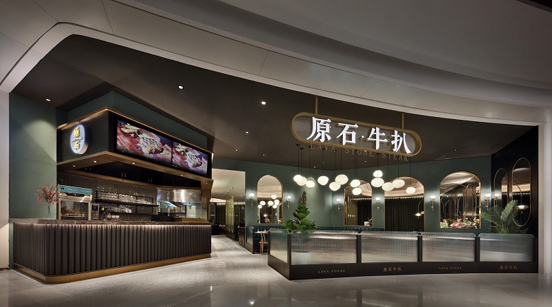 济南餐饮华球球赛.jpg