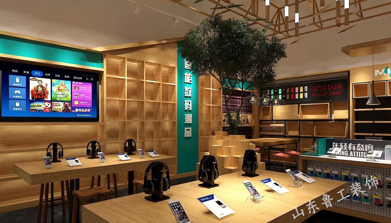 济南店面华球球赛.jpg
