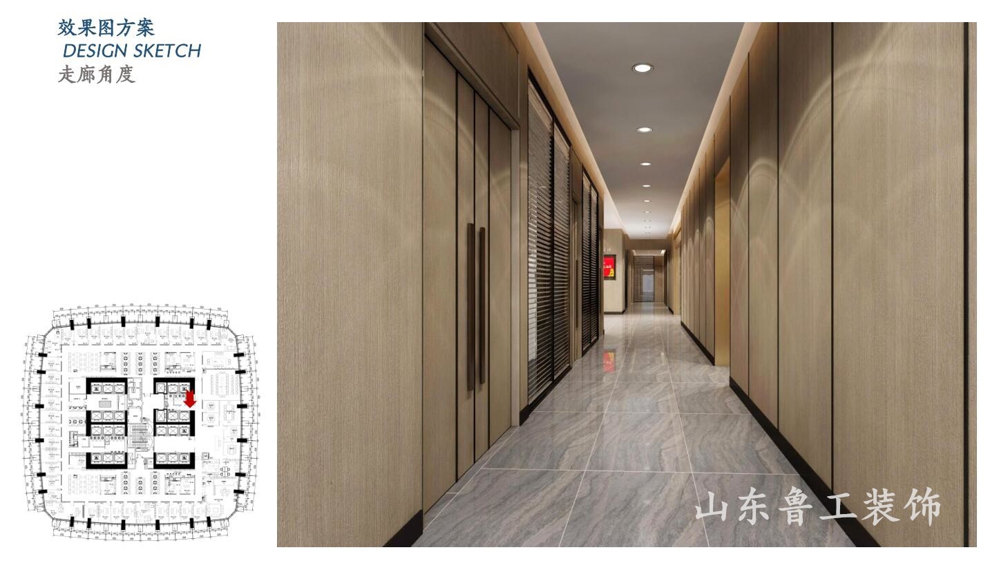 济南办公室华球球赛.jpg