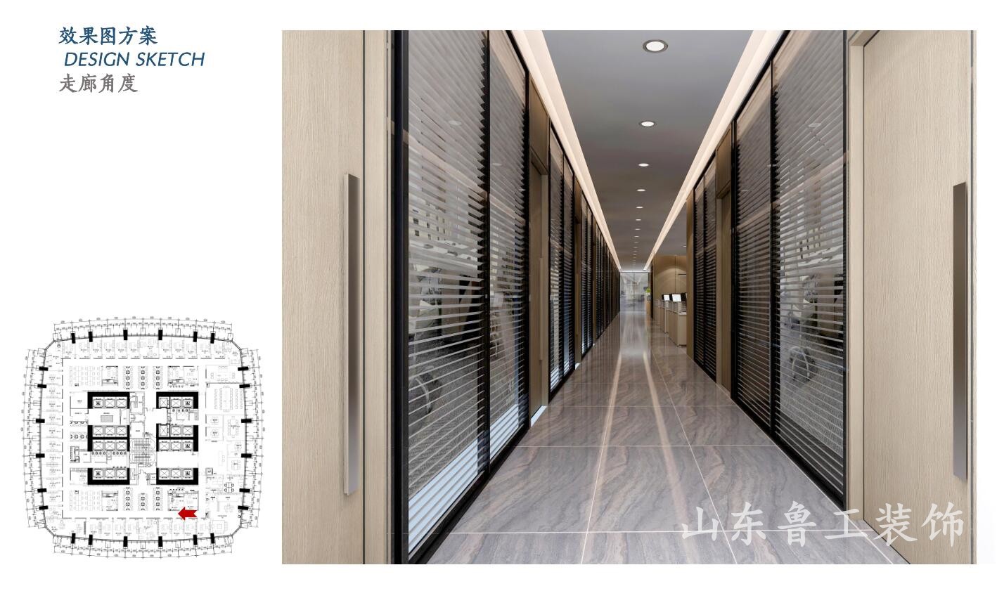 济南办公室华球球赛.jpg
