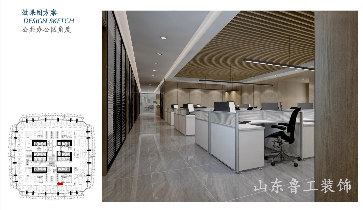 办公室华球球赛.jpg