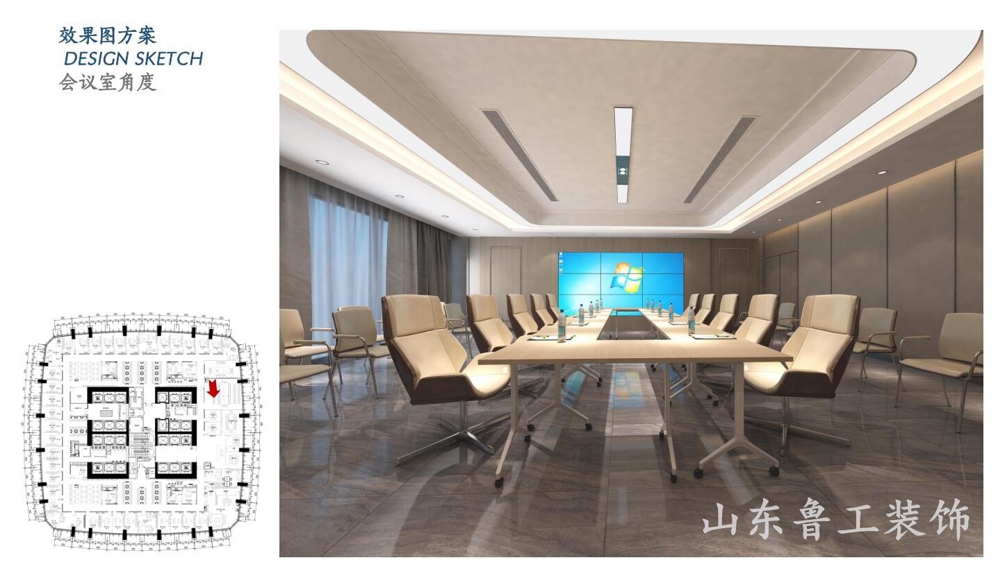 济南办公室华球球赛.jpg