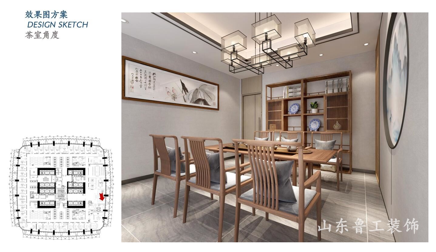 济南办公室华球球赛设计.jpg