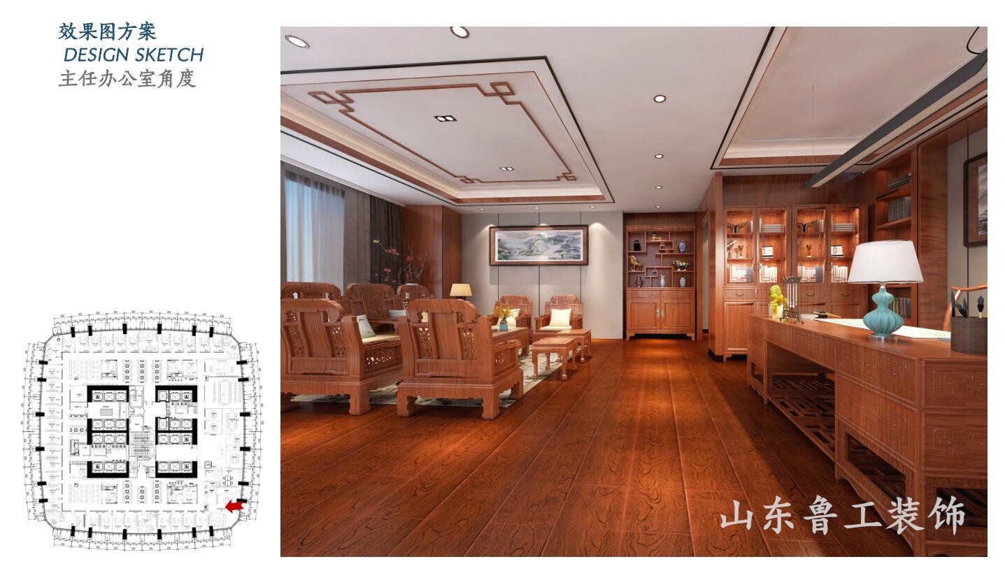 济南办公室华球球赛.jpg