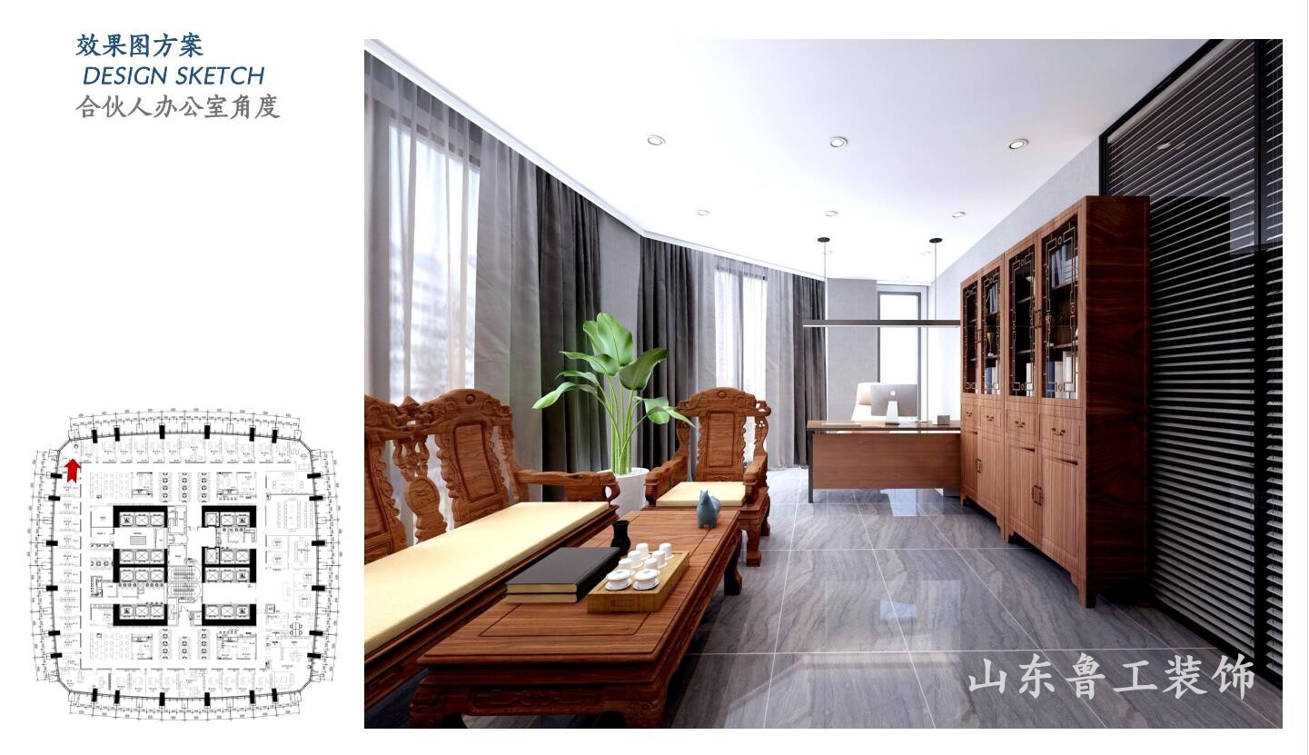 办公室华球球赛.jpg