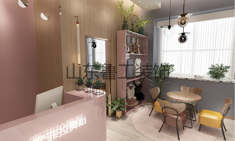 济南培训学校华球球赛.png