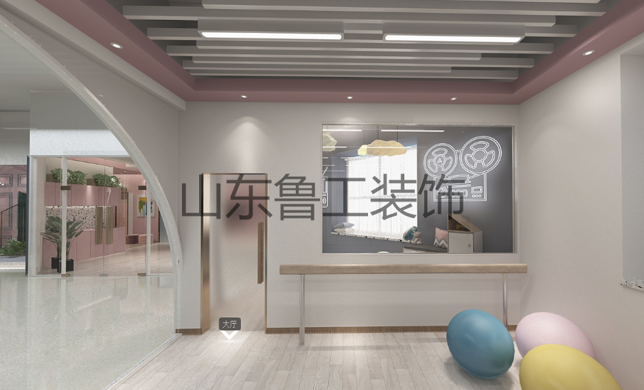 济南舞蹈培训华球球赛.png
