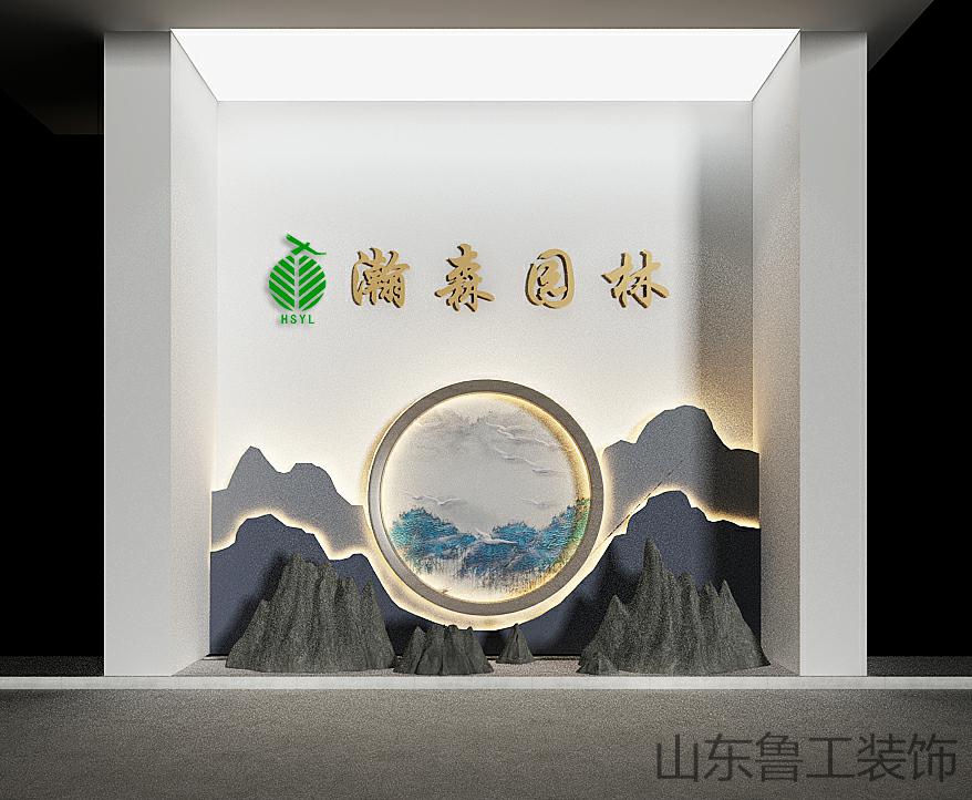 济南办公室华球球赛.jpg