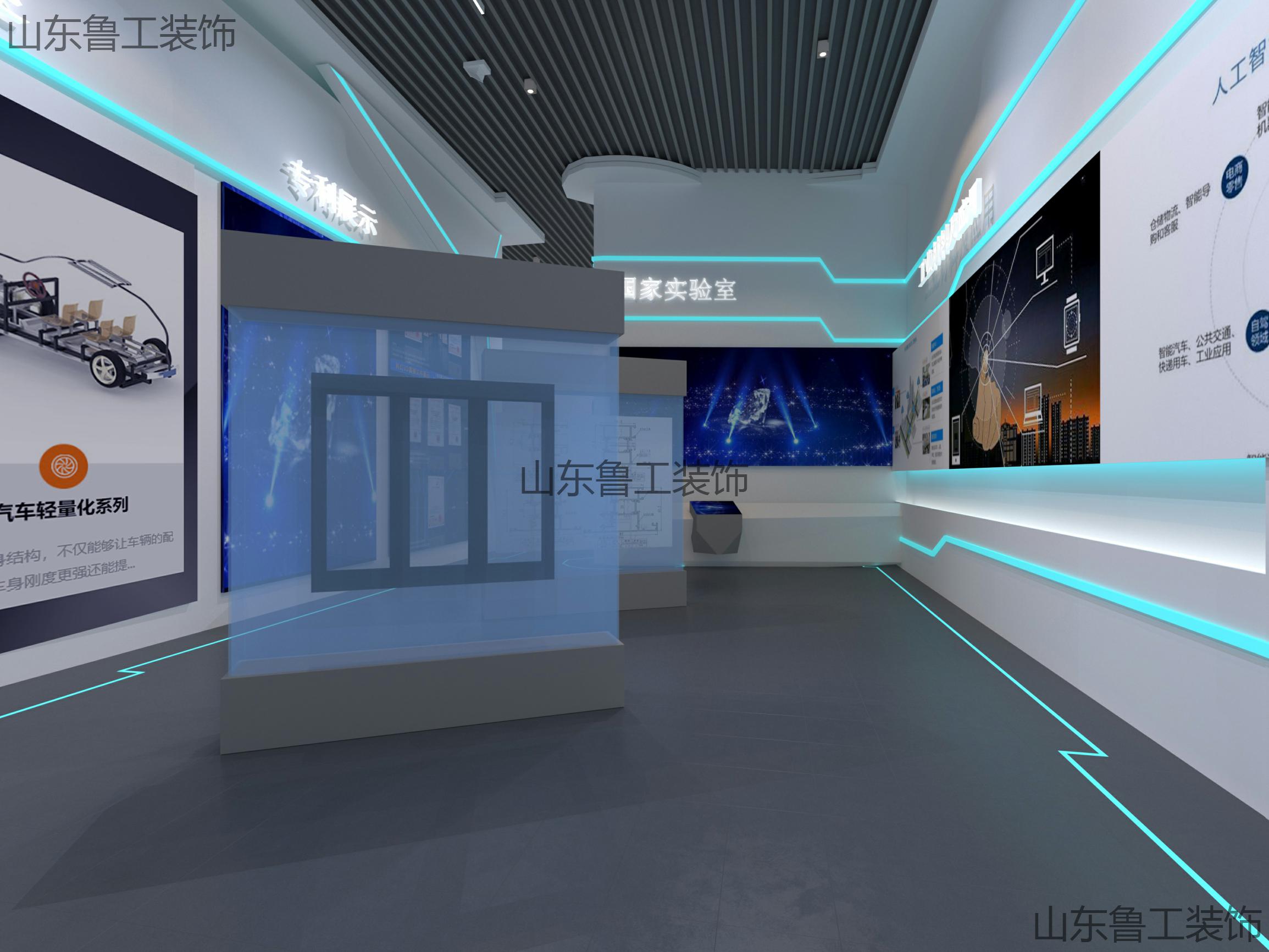 济南展厅华球球赛.jpg