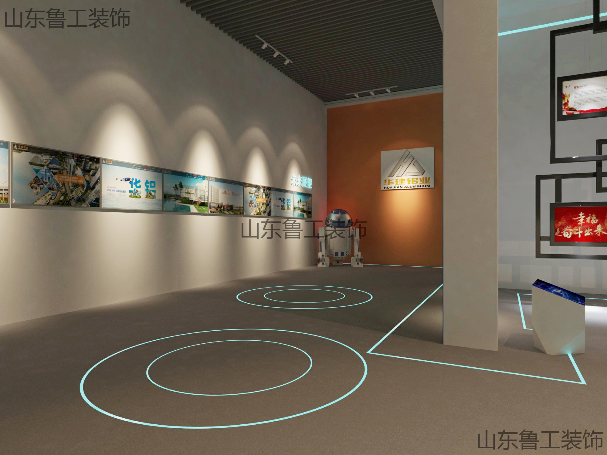 济南展厅华球球赛.jpg