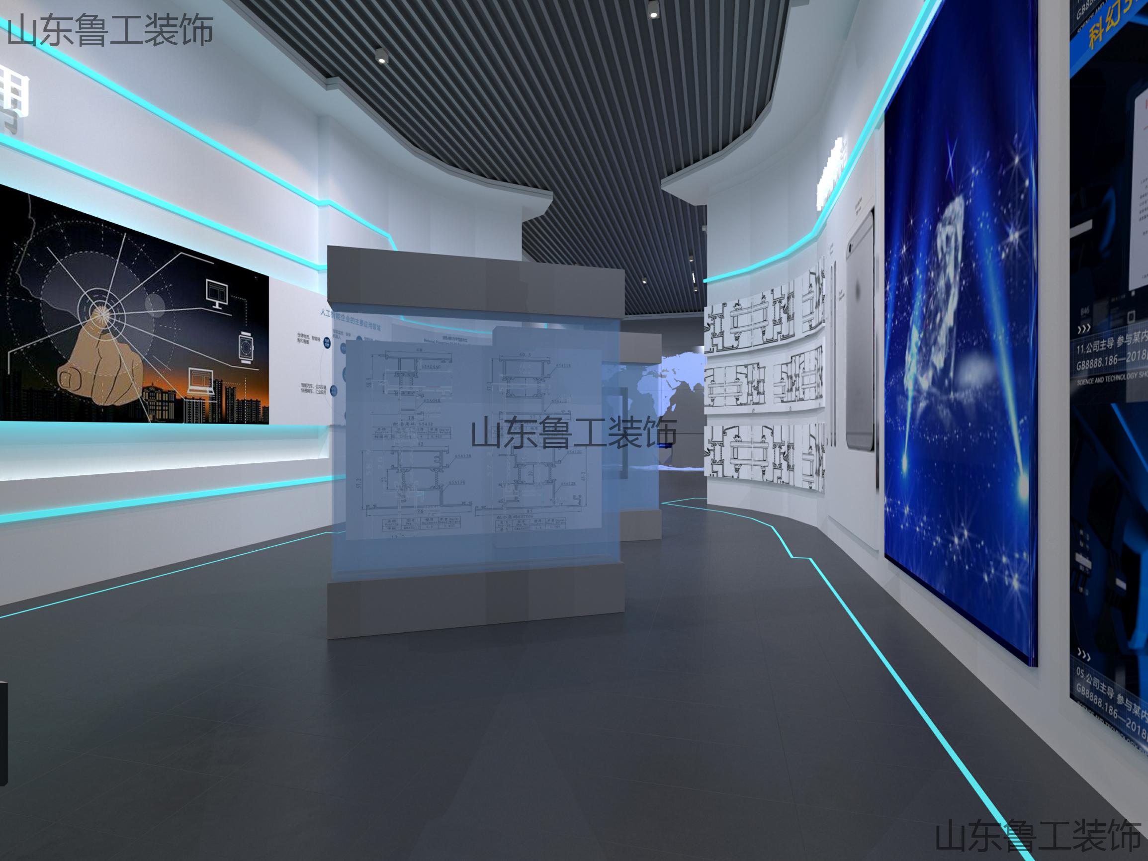 济南展厅华球球赛.jpg