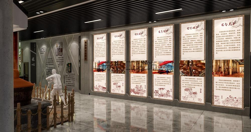济南展厅华球球赛.jpg