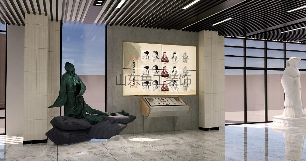 济南展馆华球球赛.jpg