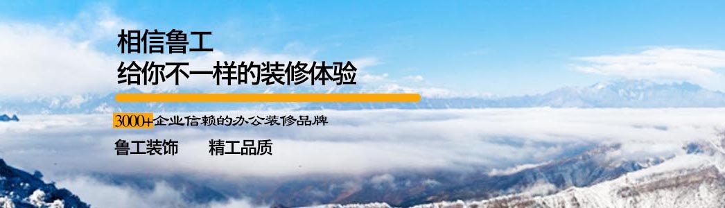 华球球赛资讯