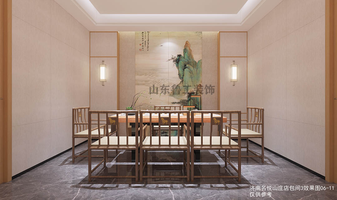 济南办公室华球球赛.jpg